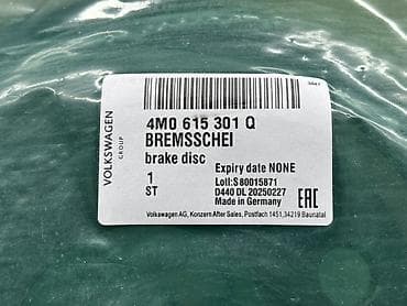 12v adapter za auto: Prednji Diskovi za Audi modele vozila sa 3.0 dizel motorom 45 TDI - — 6