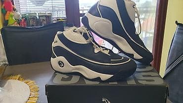 nasa duks h m: Patike SHAQ bez oštećenja br 44 — 3