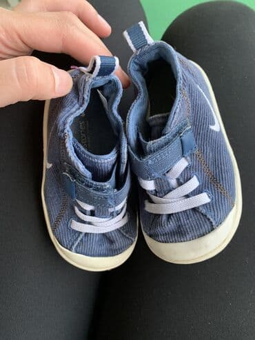 zvonaste pantalone za devojcice: Nike, Veličina - 20, Anatomske — 6