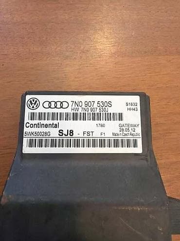 GATEWAY MODUL ZA VOLKSWAGEN PASSAT B7, PASSAT CC, SHARAN . -