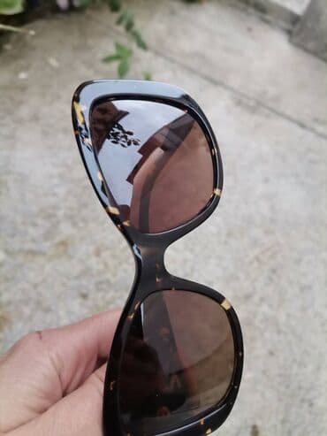 blumarine naocare za vid cena: Naočare za sunce, bоја - Braon — 5