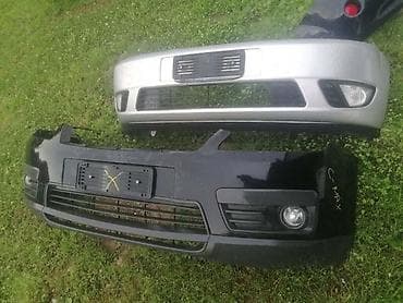 ford p251a: PREDNJI BRANIK ZA FORD FIESTA OD 2002. DO 2007. GOD. | SMEDEREVSKA — 2