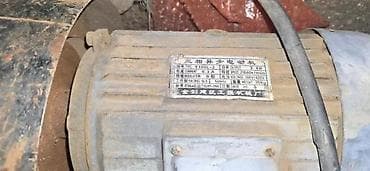 MASINA ZA SECENJE ARMATURE | Udarna kratilica sece iz udarca — 5