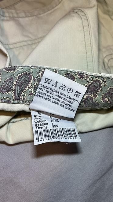 dilvin pantalone: Ženske kratke pantalone (šorts) A Fish Named Fred - Veličina: S - — 4