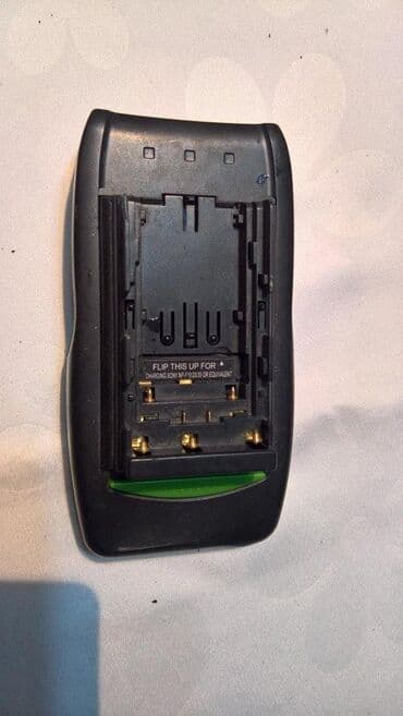 Punjači za kamere: Rowi Li ion charger ID Oglasa: #126870468 Prijavi Informacije Slanje