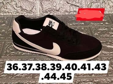 superga patike: Nike, bоја - Crna — 1