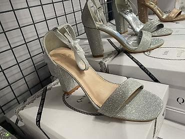 Brojevi
36-41
2600 din
OR💥