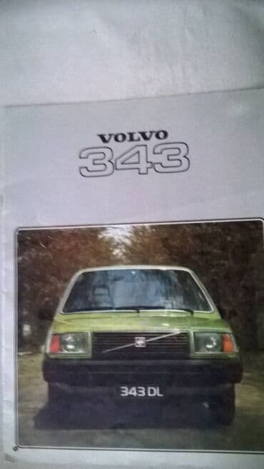 vidan ubice mog oca: Prospekt Volvo 343 02.1978, 24 str. nem — 1