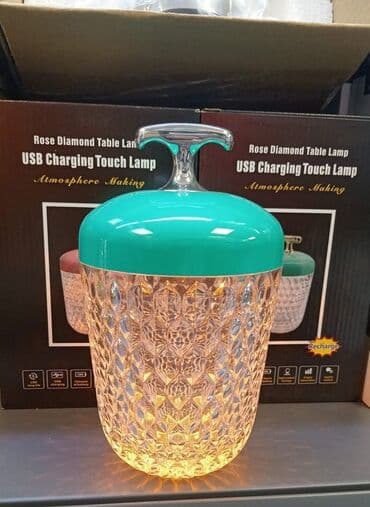 Kitchenware: Table lamp, New — 3