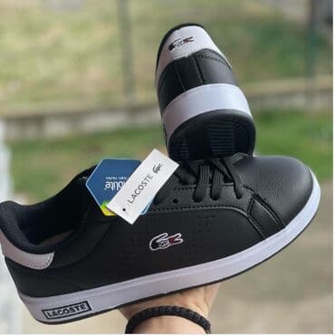 lacoste cipele muske: Patike, veličina - 44 — 4