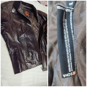 Leather jacket Genuine leather, XL, color - Brown — 3