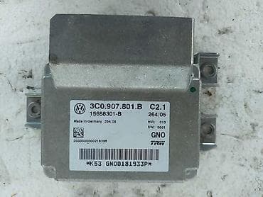 67. ELEKTRONIKA RUCNE KOCNICE ZA VOLKSWAGEN PASSAT B6 - 3C0907801B |