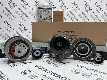 karcher puska: SET ZUPCENJA 2.0 TDI 03L ZA AUDI A3, A4, A5 . - 03L 198 119 E | — 4