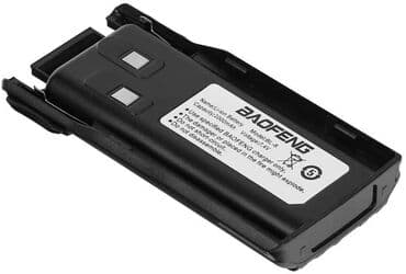rolere za decu: Baterija za Baofeng UV-82 Nova baterija DC 7.4V - 10000mah za toki — 1