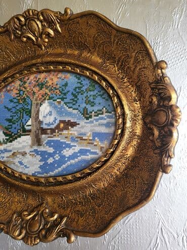 Donji delovi trenerke: Goblen — 6