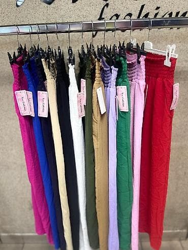 pepco pantalone: 06. Pantalone 2.200 dinara H — 4