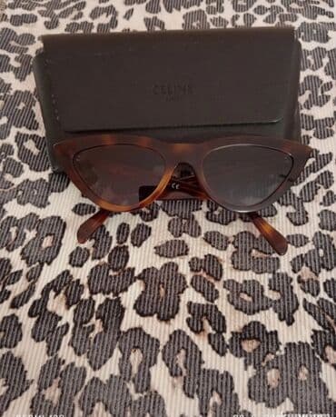 guess torba original: Sunglasses, Celine, color - Brown — 1