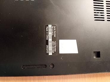 elektricni masazer za lice cena: Laptop 1 Lenovo NEISPRAVAN Neispravan laptop, za delove — 3