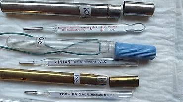 separator za prste: Maksimalan termometar toplomer kao sa slika Već od 8 eura — 6