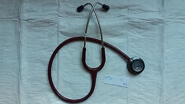 Ostali medicinski proizvodi: Littmann stetoskop Više komada različitih sa različitim cenama- ima na — 8