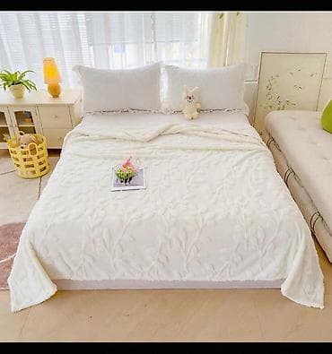 ćebad ambasador: 06. Tanje cebe- prekrivac Dimenzije i cene: 150x200cm- 2799din — 5