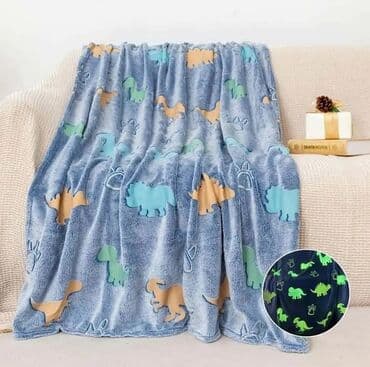 Tekstil: Pliš, Veličina - Za decu, bоја - Šareno — 2