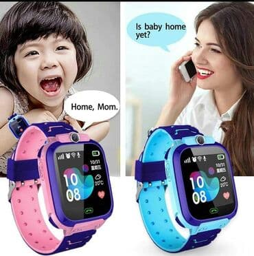 vuneni prsluci sa zlatibora: Dečiji smart watch omogućava vam da na pouzdan način budete u svakom — 1