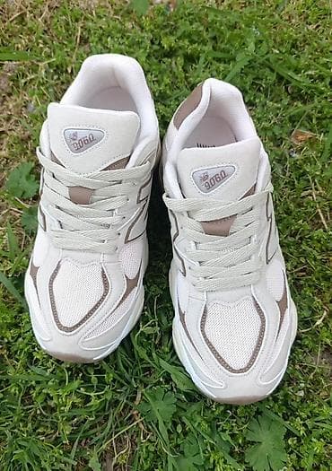 marke patika: Nove NB 0din
PR🍀 — 3