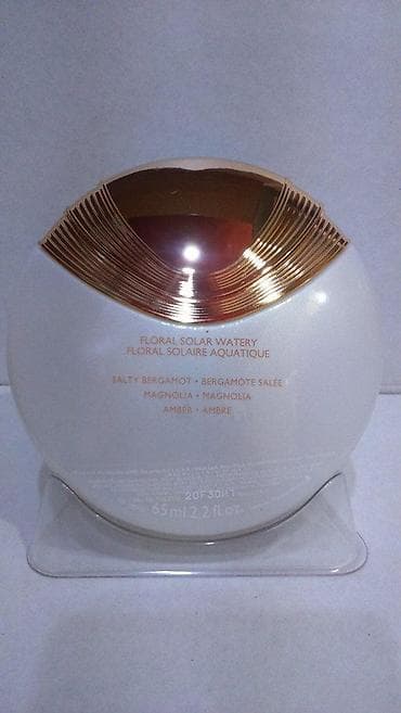 Lične stvari: BVLGARI AQVA DIVINA EDT 65ML TSTR | Bvlgari Aqva Divina edt 65ml — 4