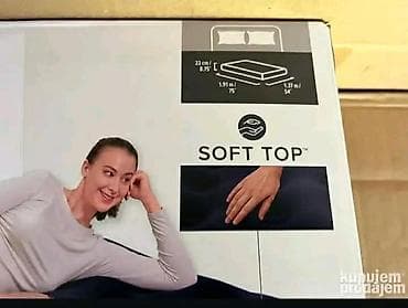 dormeo me: Bestway dušek na naduvavanje, model Blue Horizon Double, dimenzija — 1