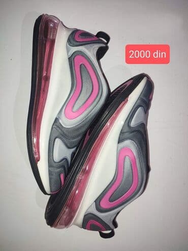 adidas sleek w: Brojevi 36-44 (za svaki model označen na slikama) Cena 3500 din — 3