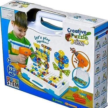 next garderoba za decu: Kreativni set “Creative Puzzle 4 in 1” – STEM konstruktor sa — 2