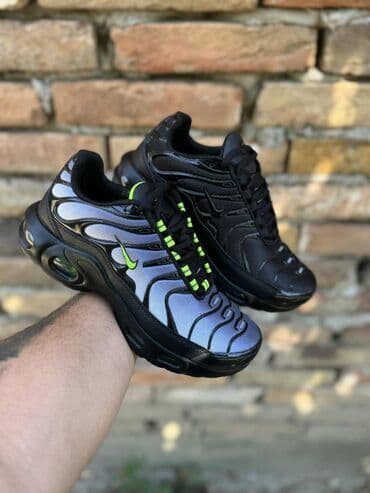 merrell obuca: TN
31 do 36 — 1