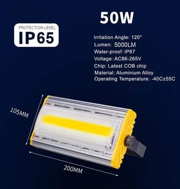 nevestin veo: Reflektor — 2