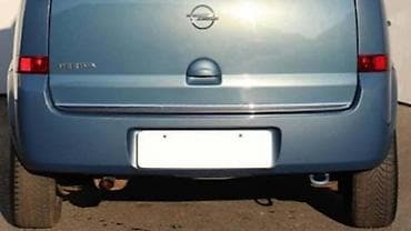 cars on sale: ZADNJI BRANIK ZA OPEL MERIVA OD 2003. DO 2010. GOD. | Polovni — 2