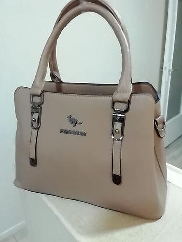 new yorker torbe za plazu: Prelepa nova bež tašna dužine 32 cm i visine 23 cm. 3 pregrade unutra — 6