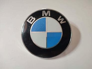 gume kramponke 13: ZNAK PLAVI 82MM ZA BMW SERIJA 3, SERIJA 5 | Znak za BMW, prečnik — 1
