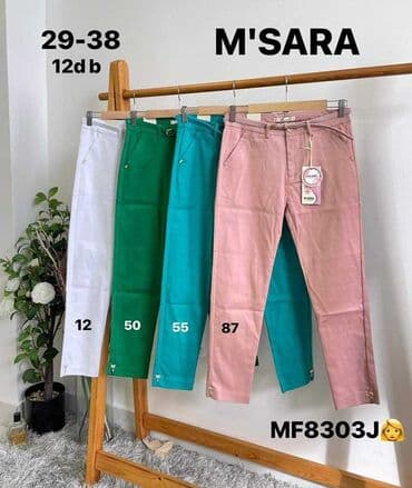 kargo pantalone h m: Hit pantalone za vitkiji i puniji stas Od 26 do 38 Od 50 do 100 kg — 7