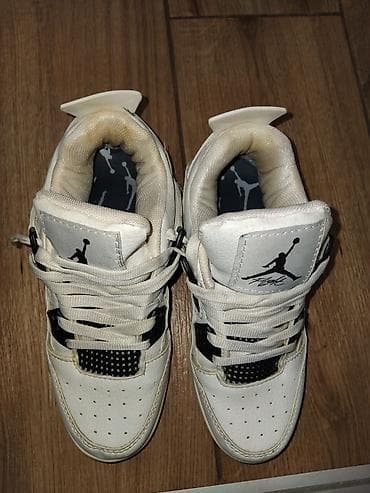 zara crveni prsluk: Komplet sportskih i casual patika – više modela - Adidas Messi — 6