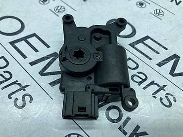 dilan dog broj tablica: MOTORIC KLIME ZA VOLKSWAGEN TIGUAN, TOURAN, GOLF 7 . - 5Q0 907 511 — 2