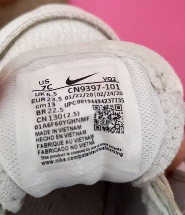 Patike: Nike, Veličina - 22 — 4
