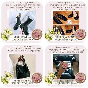 GALANT KREMA 🌸Galant bezbojna zaštitna krema🌸 💫-daje koži izuzetan