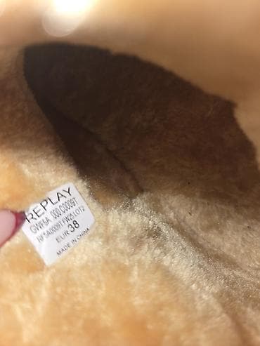 Oksfordice: Čizme, 38, bоја - Braon — 2