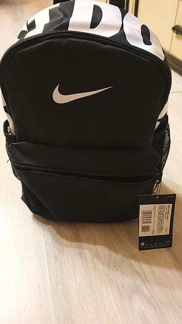 mali rančevi: Nike original mini ranac,dva puta nosen.Slova nisu popucala — 4