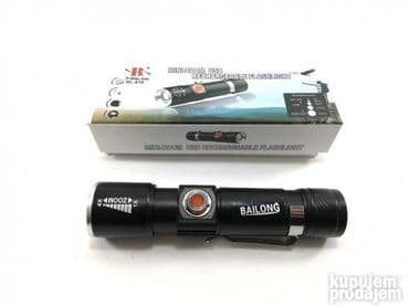 ljubav i novac 1 epizoda sa prevodom: Police T6 Led Cree BL dinara 1 x Lampa 1 x Fabricka Kutija — 1