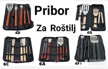 Ostala kuhinjska oprema: Pribor za roštilj NOVO!

Cena 2200 din

NP — 1