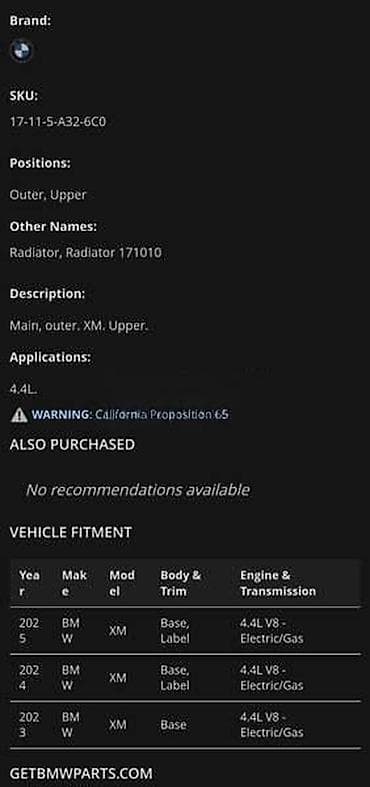 kompresor za vazduh: HLADNJAK G09 4.4 ZA BMW XM | BMW xm g09 hladnjak 17115A326C0 — 3