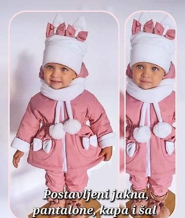 Postavljeni jakna, pantalone,kapa i šal za nase najmladje NOVO! Cena na lalafo.rs Postavljeni jakna, pantalone,kapa i šal za nase najmladje NOVO! Cena