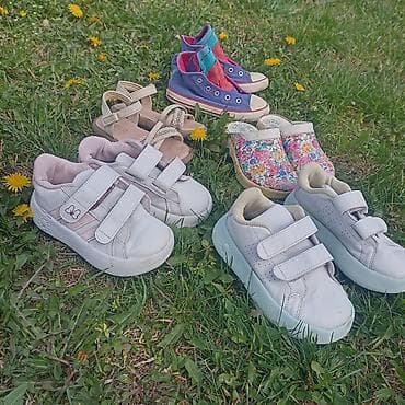 kompleti za devojčice: Dečija obuća – paket različitih modela,1500d - Patike 1: bele, sa — 2