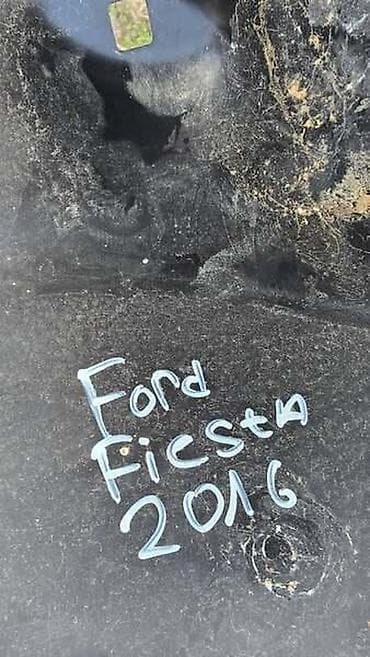 car near me: Ford 2016 г. — 2